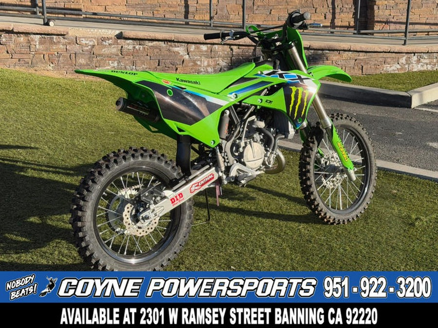 2025 Kawasaki KX™112