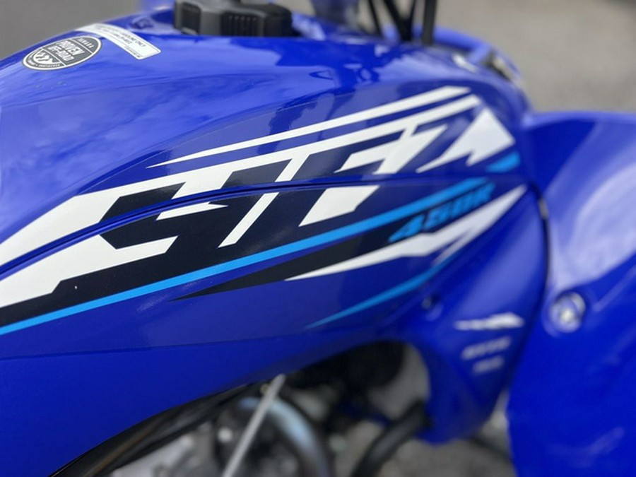 2026 Yamaha YFZ 450 R