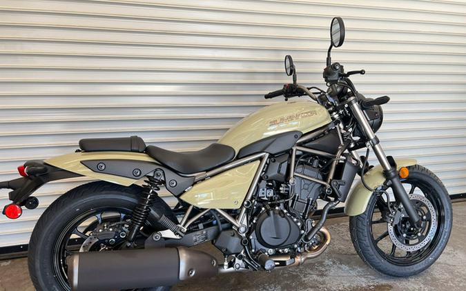 2025 Kawasaki Eliminator