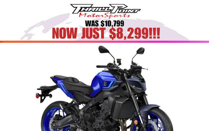 2025 Yamaha MT-09