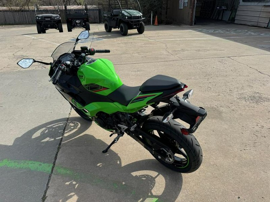 2024 Kawasaki Ninja® 500 KRT Edition