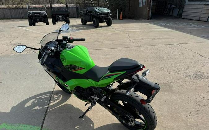 2024 Kawasaki Ninja® 500 KRT Edition