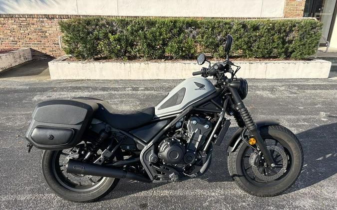 2024 Honda® Rebel 500 ABS SE