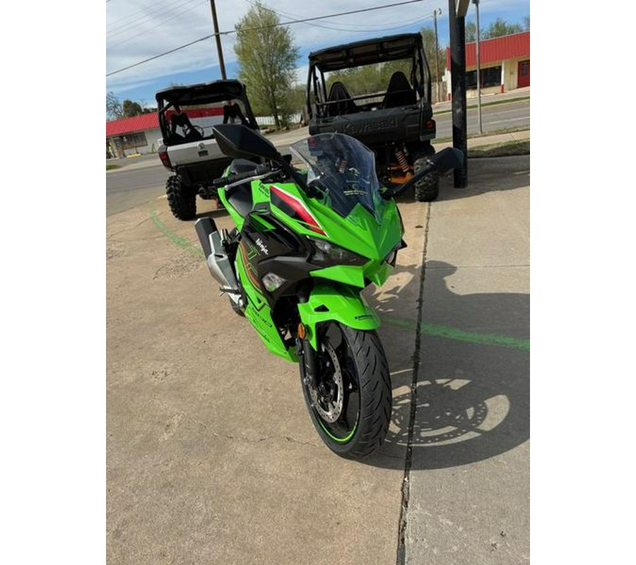 2024 Kawasaki Ninja® 500 KRT Edition