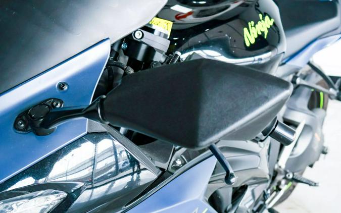 2023 Kawasaki ZX636HPFNN Ninja ZX-6R