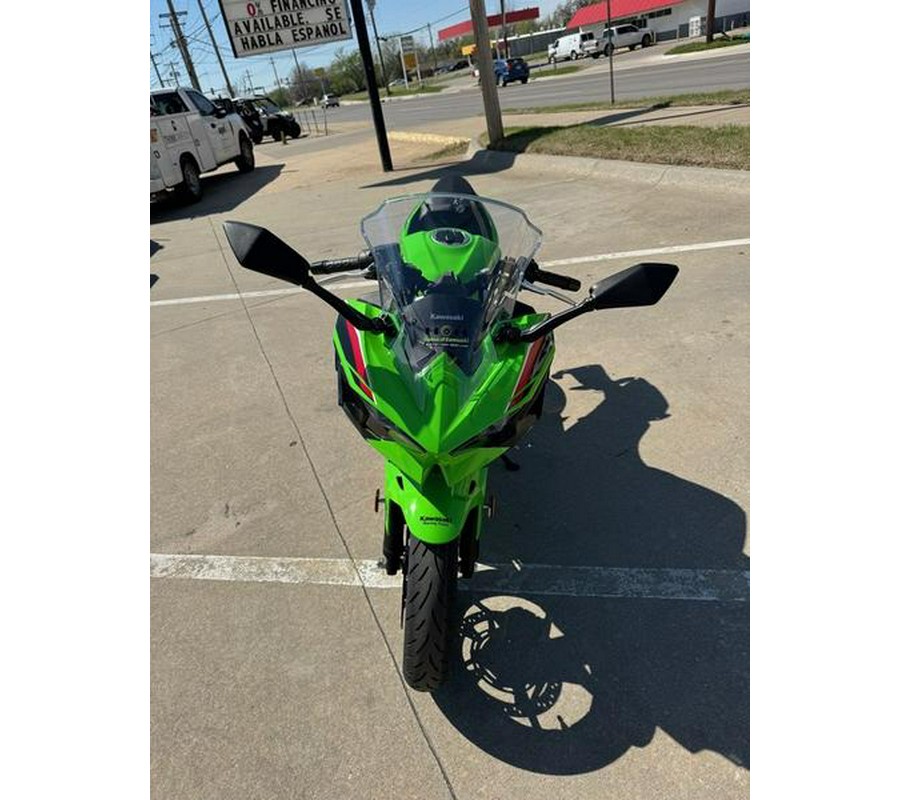 2024 Kawasaki Ninja® 500 KRT Edition SE ABS