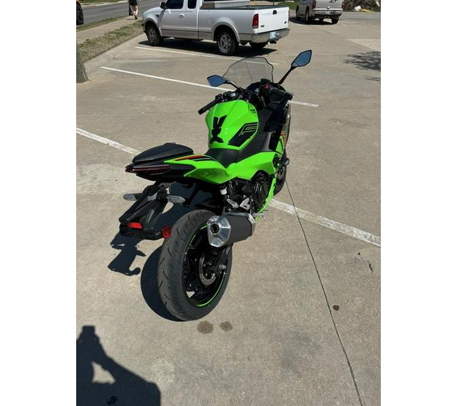 2024 Kawasaki Ninja® 500 KRT Edition SE ABS