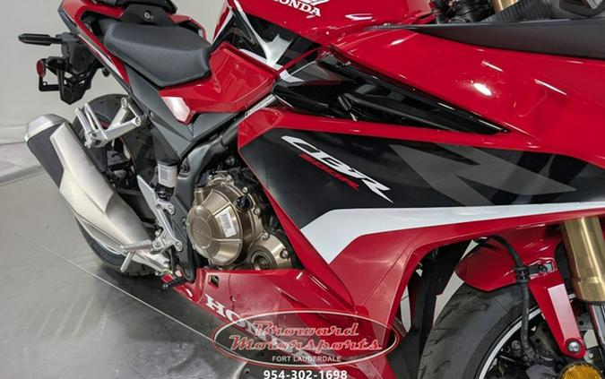 2023 Honda CBR500R