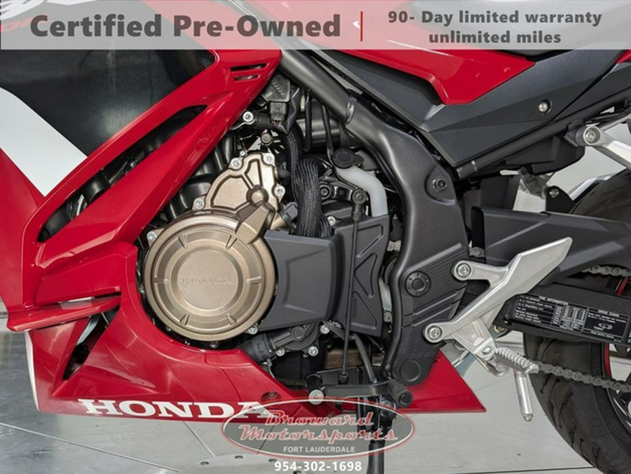 2023 Honda CBR500R