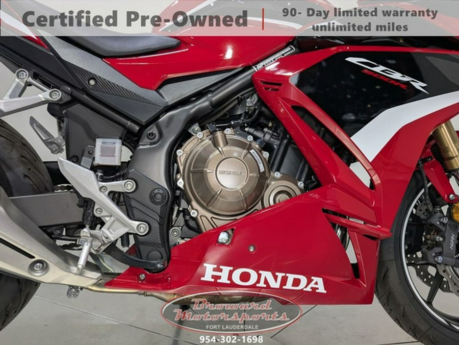 2023 Honda CBR500R