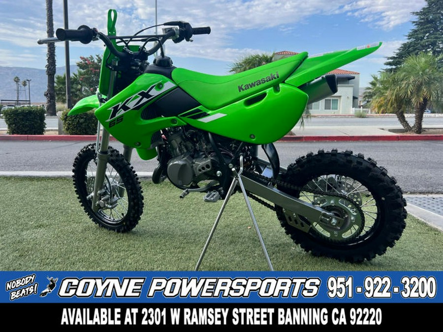 2025 Kawasaki KX™65