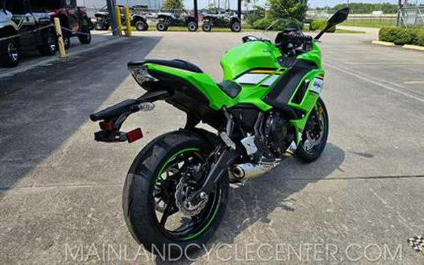 2025 Kawasaki Ninja 650 KRT Edition ABS