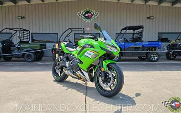 2025 Kawasaki Ninja 650 KRT Edition ABS