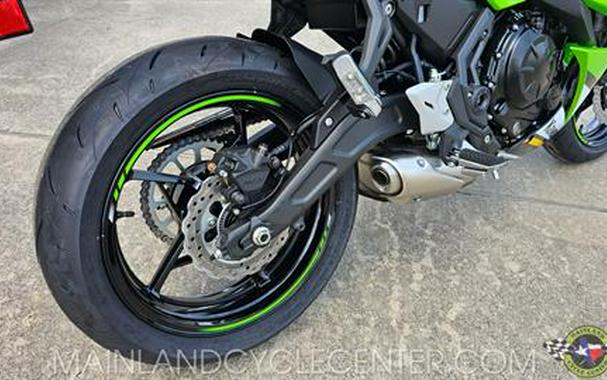 2025 Kawasaki Ninja 650 KRT Edition ABS