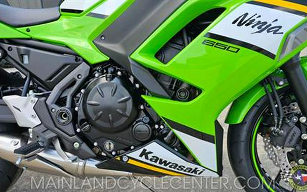 2025 Kawasaki Ninja 650 KRT Edition ABS