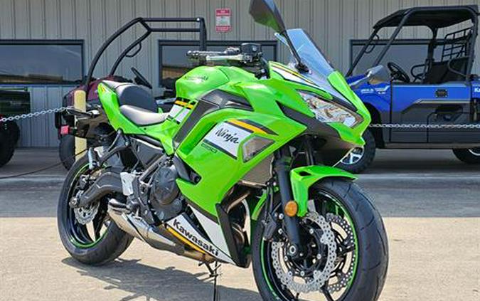 2025 Kawasaki Ninja 650 KRT Edition ABS