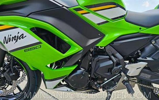 2025 Kawasaki Ninja 650 KRT Edition ABS