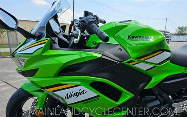 2025 Kawasaki Ninja 650 KRT Edition ABS