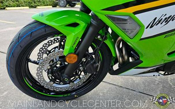 2025 Kawasaki Ninja 650 KRT Edition ABS