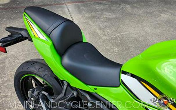 2025 Kawasaki Ninja 650 KRT Edition ABS