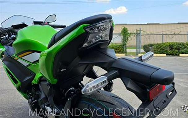 2025 Kawasaki Ninja 650 KRT Edition ABS