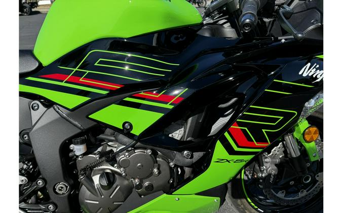 2023 Kawasaki NINJA ZX-6R ABS