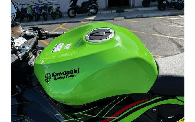 2023 Kawasaki NINJA ZX-6R ABS