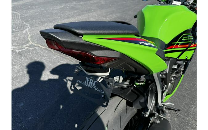 2023 Kawasaki NINJA ZX-6R ABS