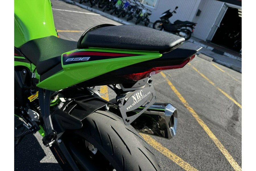 2023 Kawasaki NINJA ZX-6R ABS