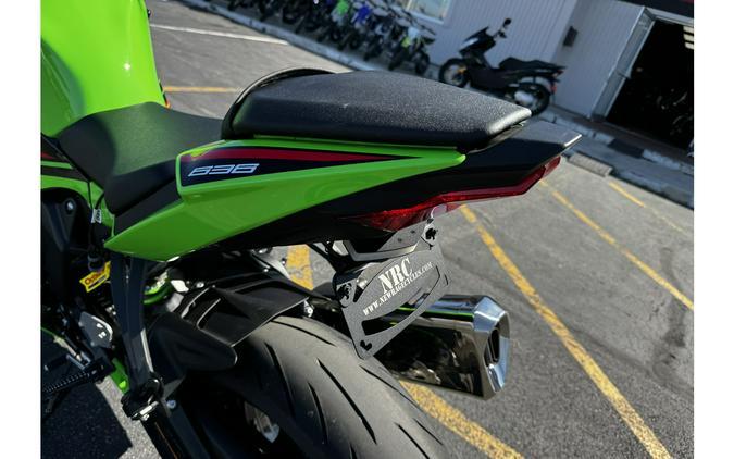 2023 Kawasaki NINJA ZX-6R ABS