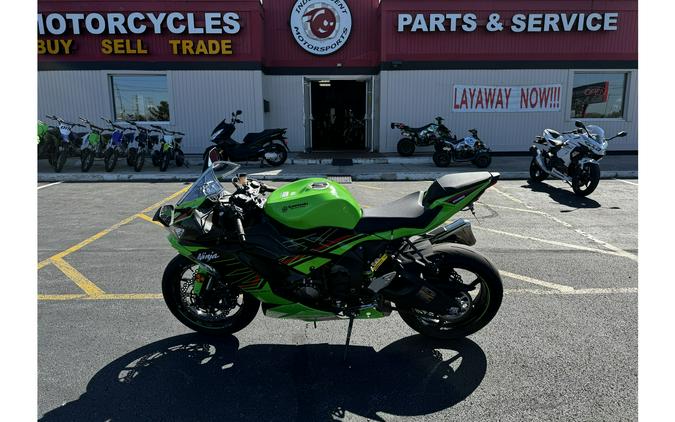 2023 Kawasaki NINJA ZX-6R ABS