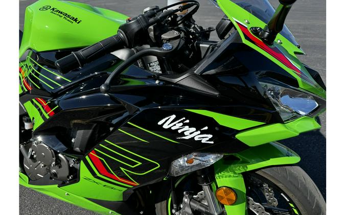 2023 Kawasaki NINJA ZX-6R ABS