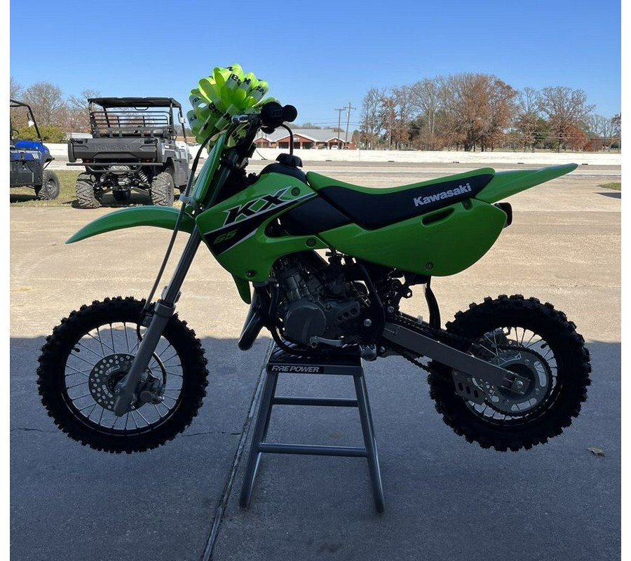 2023 Kawasaki KX™65