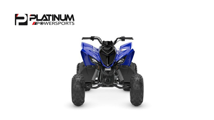 2025 Yamaha Raptor 110