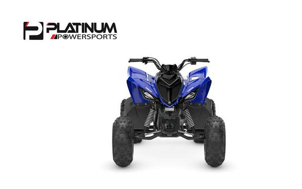 2025 Yamaha Raptor 110