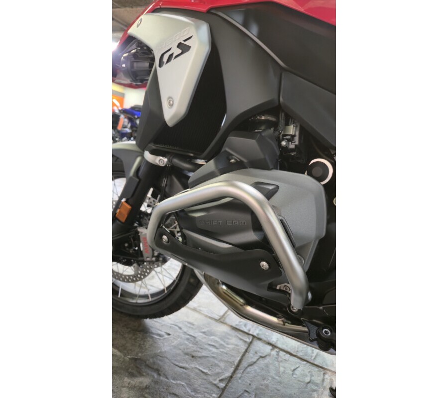 2026 R 1300 GS - Enduro Package