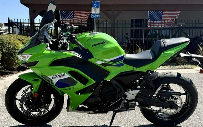 2026 Kawasaki Ninja 650 ABS