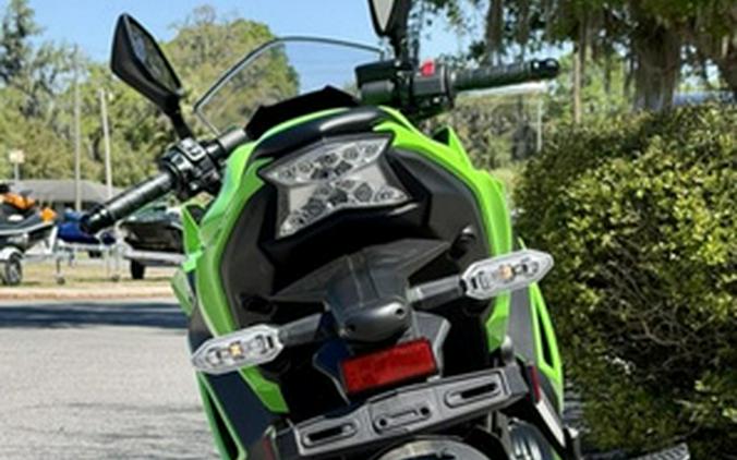 2026 Kawasaki Ninja 650 ABS