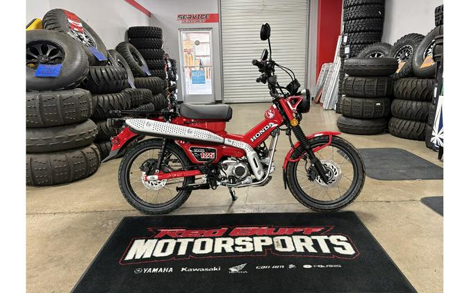 2025 Honda Trail 125