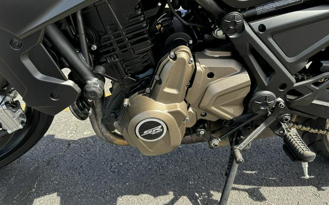 2023 QJ Motors SRK700