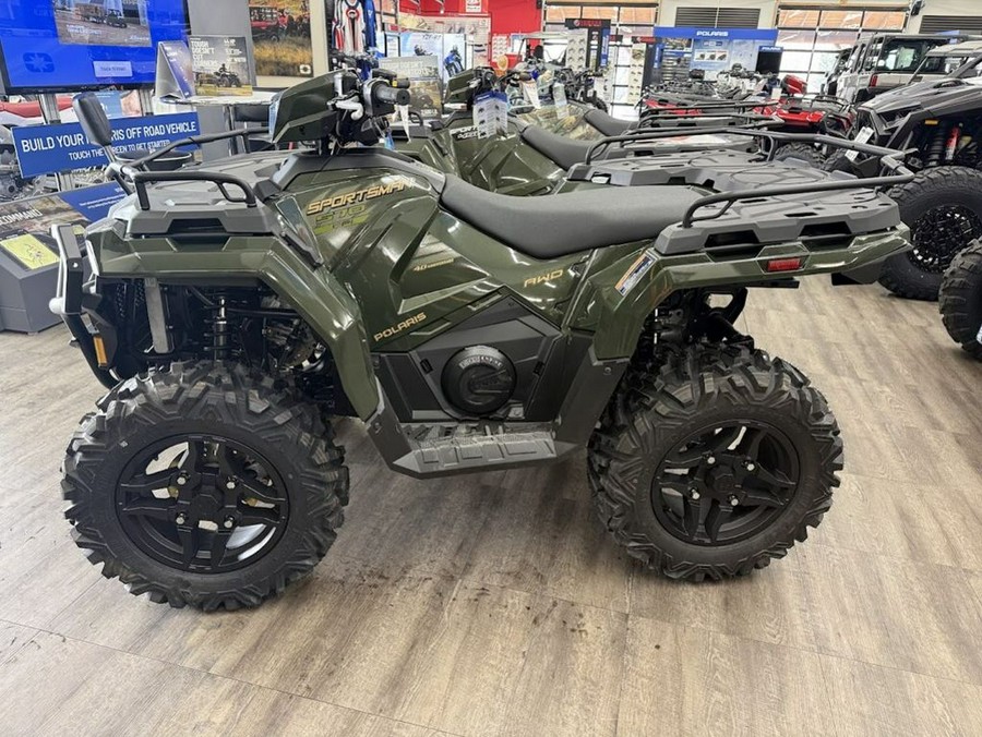 2026 Polaris® Sportsman 570 Premium - 40th Anniversary Edition