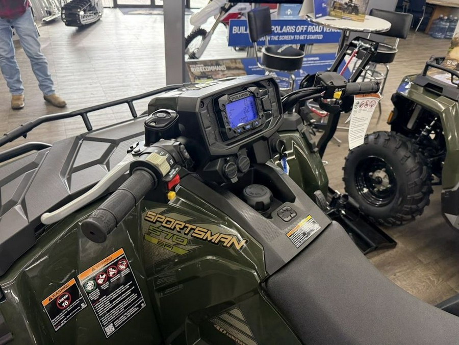2026 Polaris® Sportsman 570 Premium - 40th Anniversary Edition