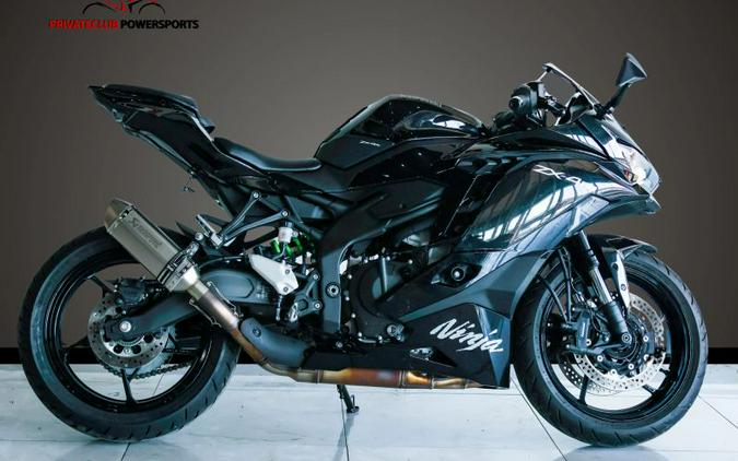 2024 Kawasaki ZX400SRFBL Ninja ZX-4RR (ABS)