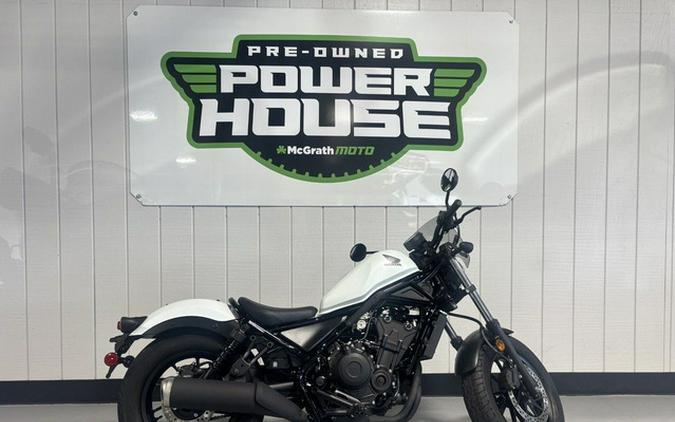 2021 Honda Rebel 500