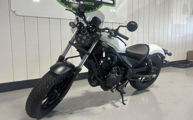 2021 Honda Rebel 500