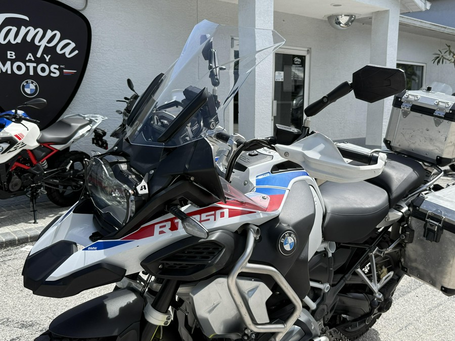 2021 BMW R 1250 GS Adventure