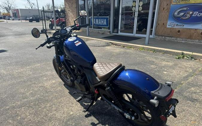 2026 Honda® Rebel 500 SE