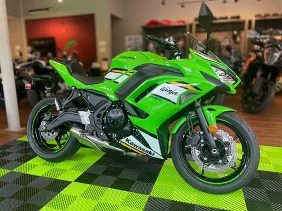 2025 Kawasaki Ninja 650 KRT Edition ABS