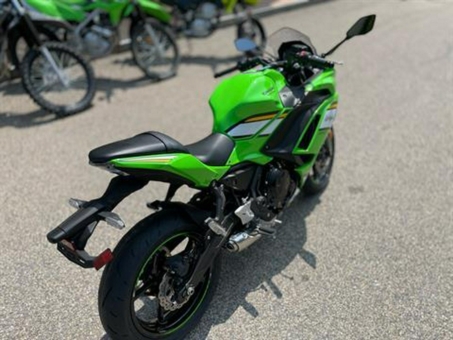 2025 Kawasaki Ninja 650 KRT Edition ABS