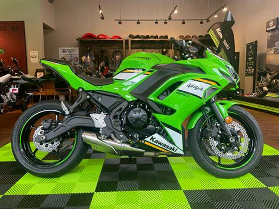 2025 Kawasaki Ninja 650 KRT Edition ABS